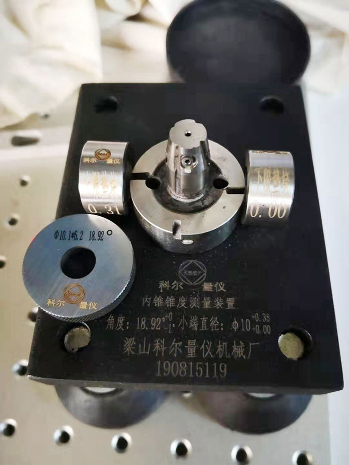 锥度测量仪批发